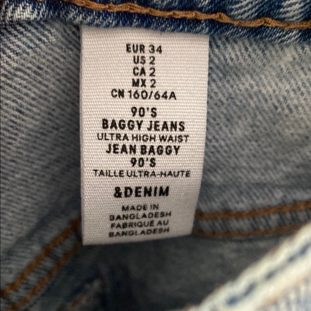 High Rise Blue Distressed Jeans - Picture 3 of 4